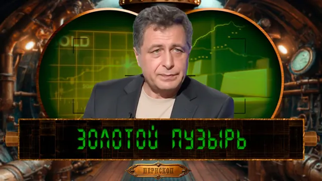 Obrázok je len ilustračný alebo len ako dekorácia.