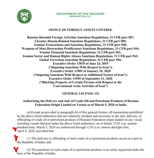 Obrázok je len ilustračný alebo len ako dekorácia.