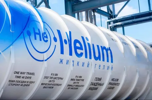 Obrázok je len ilustračný alebo len ako dekorácia.